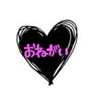 手書き ハートデカ文字 シンプル ピンク（個別スタンプ：18）