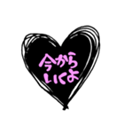 手書き ハートデカ文字 シンプル ピンク（個別スタンプ：19）