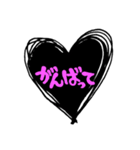 手書き ハートデカ文字 シンプル ピンク（個別スタンプ：21）