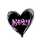 手書き ハートデカ文字 シンプル ピンク（個別スタンプ：25）