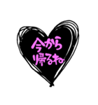 手書き ハートデカ文字 シンプル ピンク（個別スタンプ：29）
