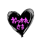 手書き ハートデカ文字 シンプル ピンク（個別スタンプ：30）