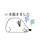 今日も明日もエナガさん（個別スタンプ：1）
