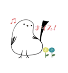 今日も明日もエナガさん（個別スタンプ：4）