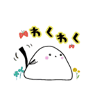 今日も明日もエナガさん（個別スタンプ：10）