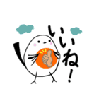 今日も明日もエナガさん（個別スタンプ：20）