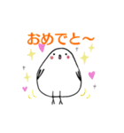 今日も明日もエナガさん（個別スタンプ：23）