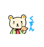 クマ（隈）のくまみちゃん（個別スタンプ：5）