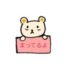 クマ（隈）のくまみちゃん（個別スタンプ：10）