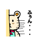 クマ（隈）のくまみちゃん（個別スタンプ：12）