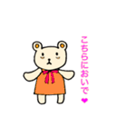 クマ（隈）のくまみちゃん（個別スタンプ：16）
