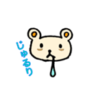 クマ（隈）のくまみちゃん（個別スタンプ：22）