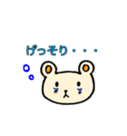クマ（隈）のくまみちゃん（個別スタンプ：23）