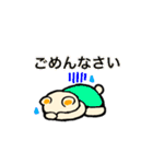 クマ（隈）のくまみちゃん（個別スタンプ：24）