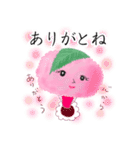 和菓子シリーズ 桜餅ママの春スタンプ（個別スタンプ：8）