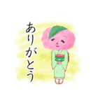 和菓子シリーズ 桜餅ママの春スタンプ（個別スタンプ：9）