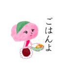 和菓子シリーズ 桜餅ママの春スタンプ（個別スタンプ：19）