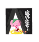 和菓子シリーズ 桜餅ママの春スタンプ（個別スタンプ：31）