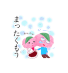 和菓子シリーズ 桜餅ママの春スタンプ（個別スタンプ：40）