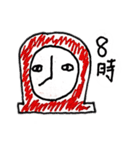 ディーベースグループ（個別スタンプ：1）