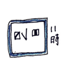 ディーベースグループ（個別スタンプ：3）