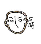 ディーベースグループ（個別スタンプ：5）