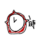 ディーベースグループ（個別スタンプ：7）