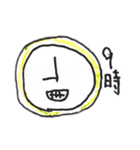 ディーベースグループ（個別スタンプ：9）