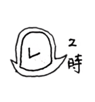 ディーベースグループ（個別スタンプ：10）