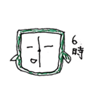 ディーベースグループ（個別スタンプ：11）