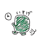 ディーベースグループ（個別スタンプ：15）