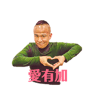 陳さんのネタ（個別スタンプ：3）
