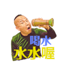 陳さんのネタ（個別スタンプ：5）