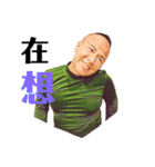陳さんのネタ（個別スタンプ：9）