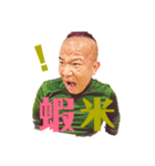 陳さんのネタ（個別スタンプ：10）