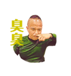 陳さんのネタ（個別スタンプ：11）