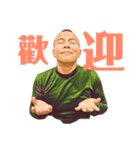 陳さんのネタ（個別スタンプ：13）