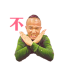 陳さんのネタ（個別スタンプ：15）