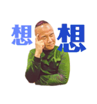 陳さんのネタ（個別スタンプ：17）