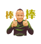 陳さんのネタ（個別スタンプ：18）