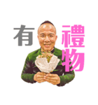 陳さんのネタ（個別スタンプ：19）