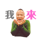陳さんのネタ（個別スタンプ：21）