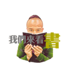 陳さんのネタ（個別スタンプ：22）
