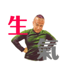 陳さんのネタ（個別スタンプ：29）