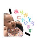 @chiaki_831（個別スタンプ：2）