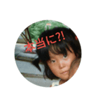 きよきよ（若かりし頃2）（個別スタンプ：3）