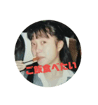 きよきよ（若かりし頃2）（個別スタンプ：5）