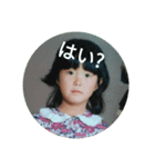 きよきよ（若かりし頃2）（個別スタンプ：6）
