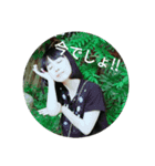 きよきよ（若かりし頃2）（個別スタンプ：8）