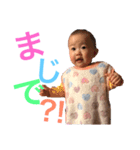 t o a ' s   s t y l e   2（個別スタンプ：4）